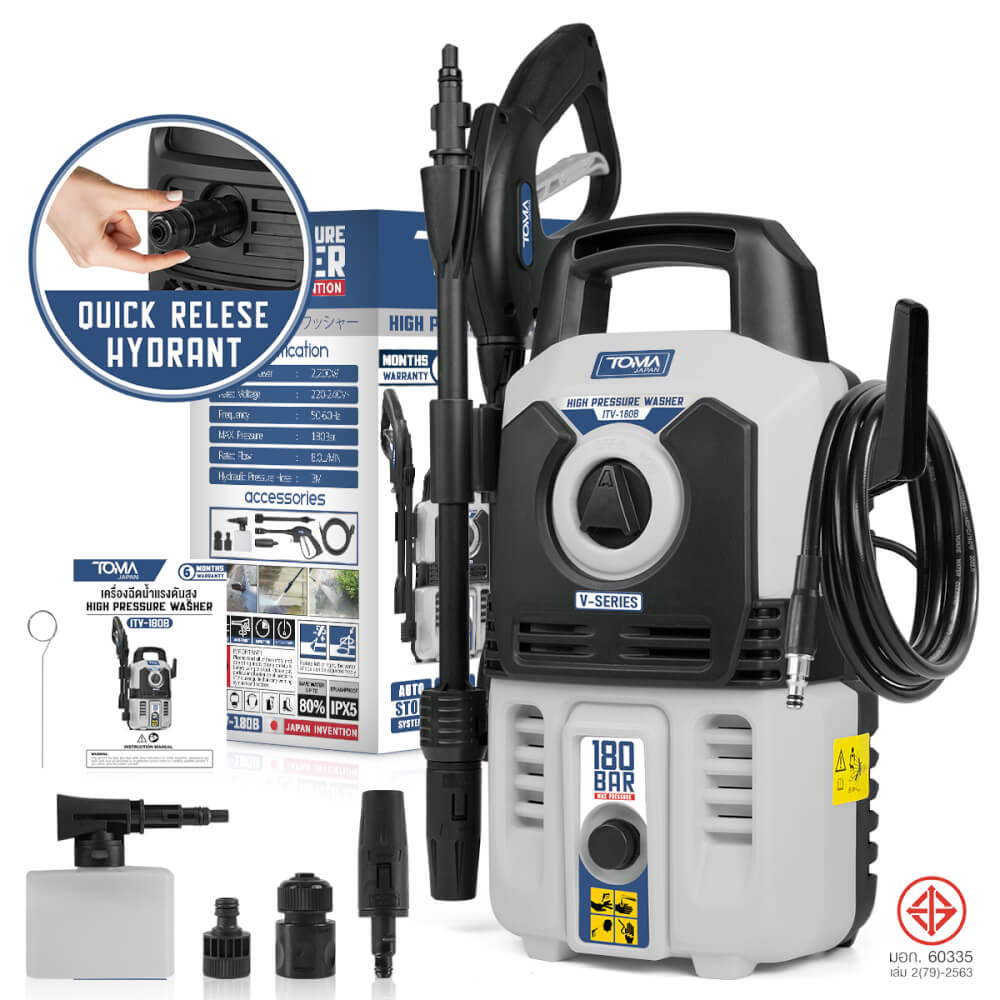 เครื่องฉีดน้ำแรงดันสูง TOMA JAPAN รุ่น ITV-180B 180 บาร์ 2200 วัตต์